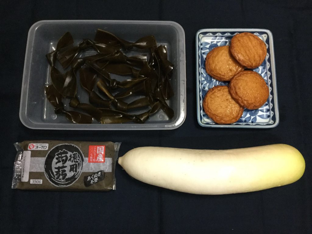 Konbu (kelp), satsuma-age, konnyaku, daikon radish