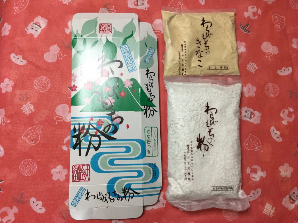 Warabi mochi starch and kinako (roasted soy bean powder)