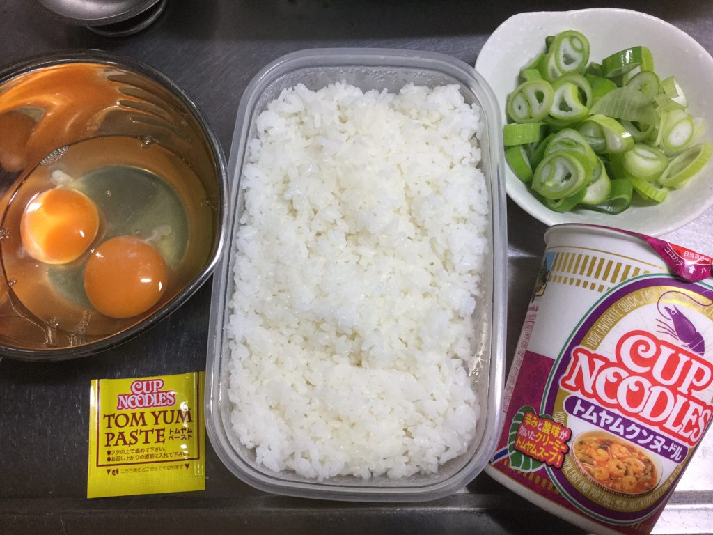 Ingredients for tom yum cup noodles fried rice