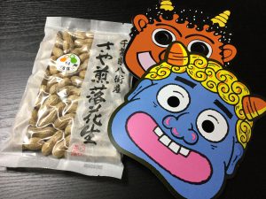 Ogre masks and peanuts for Setsubun (Bean-Throwing Festival) in Japan