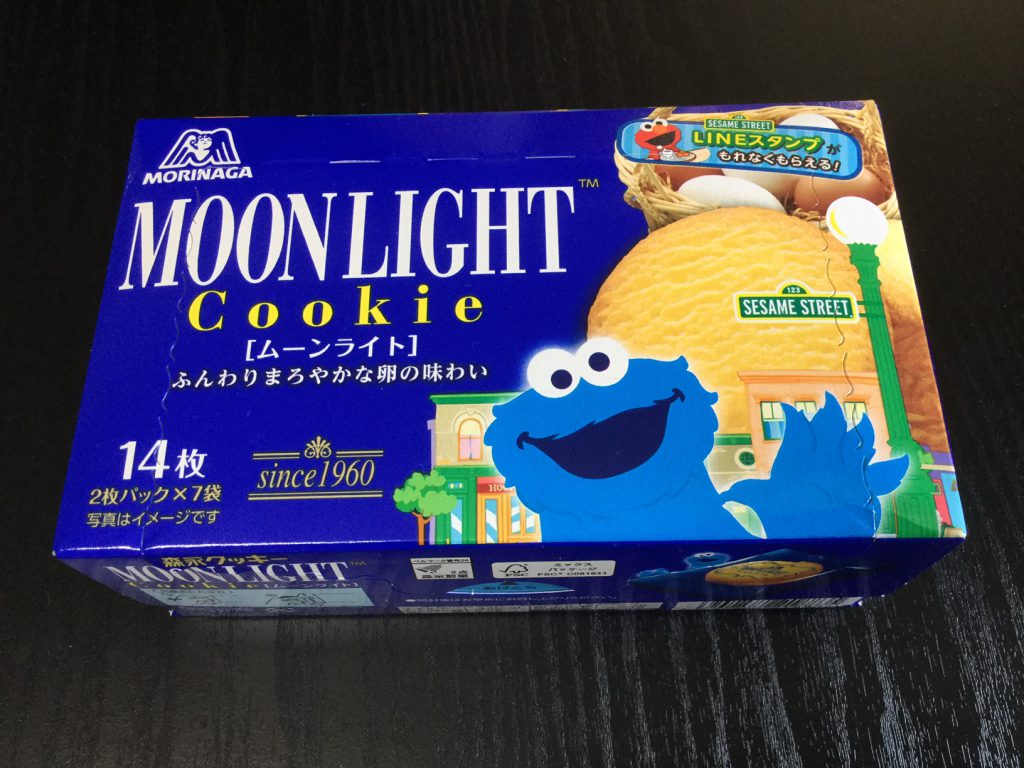 Sesame Street's lovable Cookie Monster adorns the package of these Moonlight Cookies made by Morinaga in Japan.