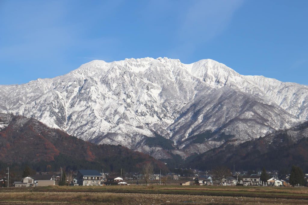 Mt. Hakkai (Hakkaisan)